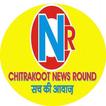 Chitrakoot News Round আইকন