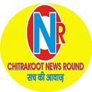 Chitrakoot News Round APK