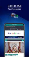 Blu India News capture d'écran 1