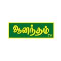 Anandham TV SCV