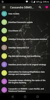 Learn - Cassandra DBMS Pro স্ক্রিনশট 2