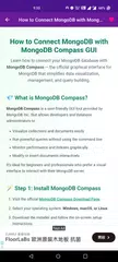 MongoDB Database APK download