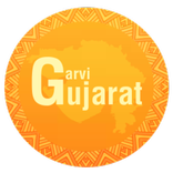 Garvi Gujarat, Office of Resid