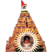 Shree Mahakaleshwar Jyotirling Ujjain APK