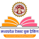 Text Book Vitran Tracking