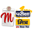 M-ParikshaMitra