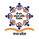 MP PM Poshan Shakti Nirman APK
