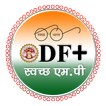 Swachh MP ODF +