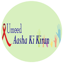 Umeed Aasha Ki Kiran APK