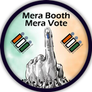 Mera Booth Mera Vote APK