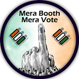 Mera Booth Mera Vote