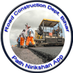 PATH NIRIKSHAN APP アイコン