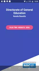 iExaMS - Kerala アプリダウンロード