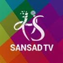 SANSAD TV APK