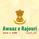 Awaaz-e-Rajouri: Grievance Red APK