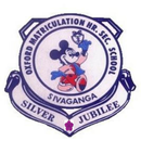 Oxford Matric Sivagangai APK