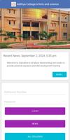 Adithya Colleges постер