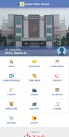 Jairam Public School скриншот 1