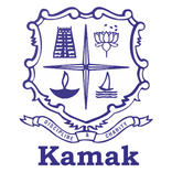 Kamak Nursery and Primary Scho