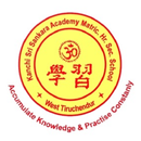 Kanchi Sri Sankara Academy APK