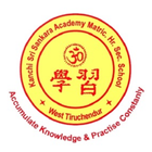 Kanchi Sri Sankara Academy アイコン