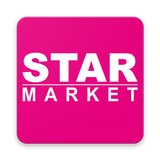 Star Market アイコン