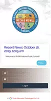 پوستر SMBM National Public School