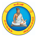 Thiruvalluvar Arts & Science College for Women APK