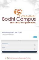 Velammal Bodhi Campus Vellore screenshot 1