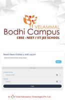 Velammal Bodhi Campus Ponneri Screenshot 1