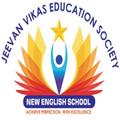 New English School
