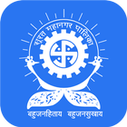Surat Municipal Corporation biểu tượng