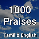 1000 Praises in Tamil & English Sthothira Baligal APK
