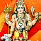 Sri Kala Bhairava Namavali, As icon