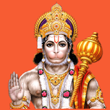 Hanuman Chalisa