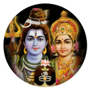 APK Shiva Stotras