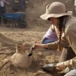 Archaeology
