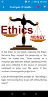 Business Ethics Pro screenshot 1