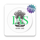 IAS - Preparation Pro icône