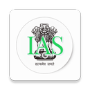 IAS - Preparation APK