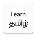 Learn Tamil APK