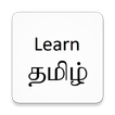 Learn Tamil icon