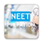 NEET Preparation APK