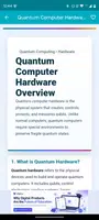 Quantum Computing 스크린샷 3