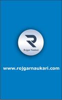 RojgarNaukari पोस्टर