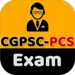CGPSC PCS Exam Prep
