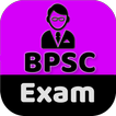 BPSC Exams : TRE, PCS