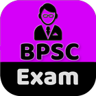 BPSC Exams : TRE, PCS icône