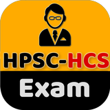 HPSC HCS Exam icono