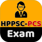 HPPSC HPAS Exam icono